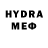 Экстази MDMA Arsen Eshmamatov
