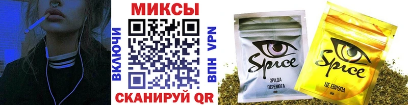 Бутират GHB  Новая Ляля 