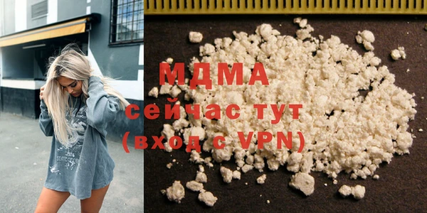 трава Алексин