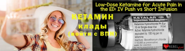эйфоретик Алзамай