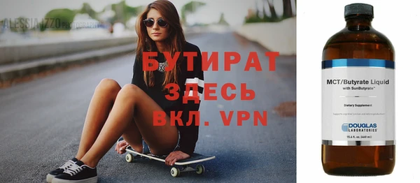 эйфоретик Алзамай