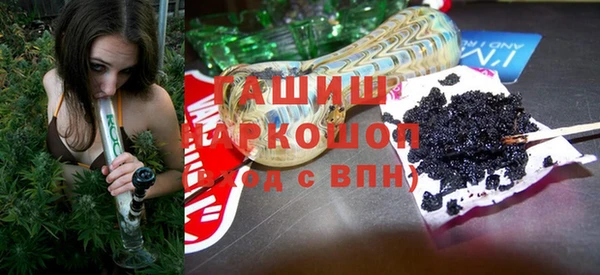 эйфоретик Алзамай