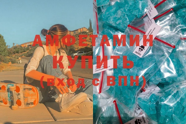 эйфоретик Алзамай