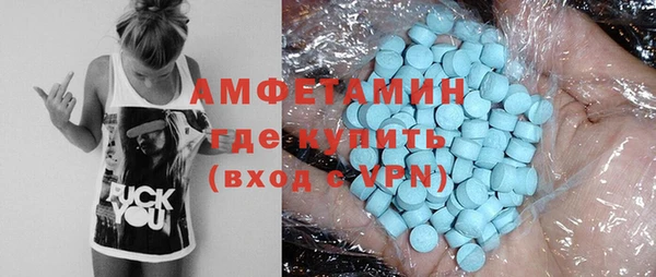 эйфоретик Алзамай