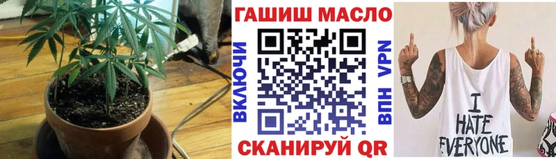 ОМГ ОМГ как зайти  цена   Новая Ляля  Дистиллят ТГК концентрат 